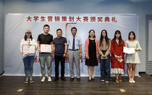 微信圖片_20190422150339 微信圖片_20190422150339