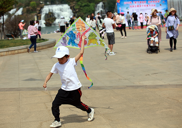 微信圖片_20190422153727