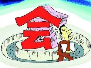 640.webp (2) 640.webp (2)