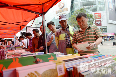 5cbdc859c6289 5cbdc859c6289