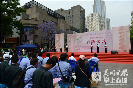 5cbdc84880865 5cbdc84880865