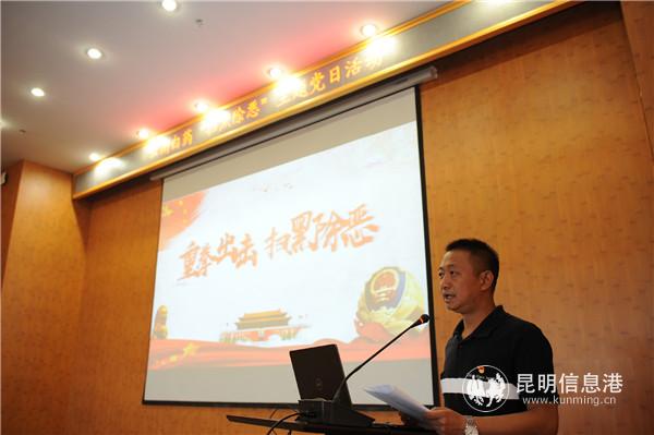 QQ圖片20190422205633 QQ圖片20190422205633