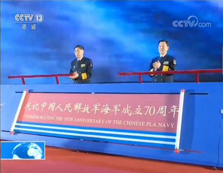 微信截圖_20190423110557