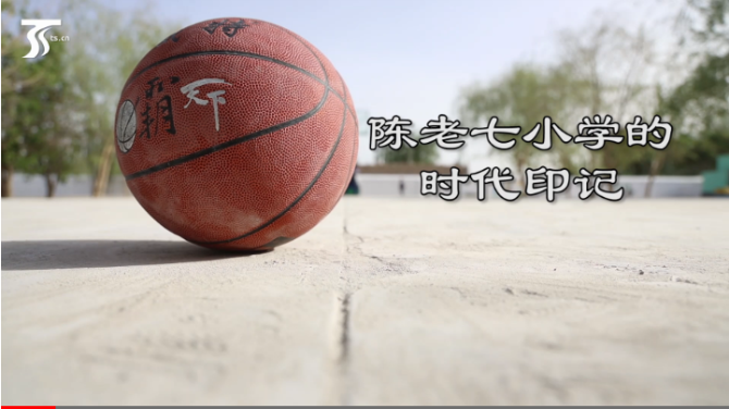 微信截圖_20190423131049