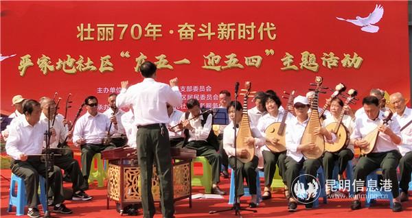 IMG_20190423_145027 IMG_20190423_145027