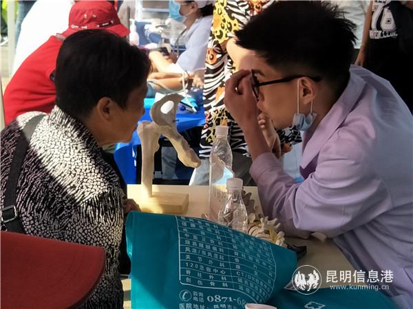 IMG20190423100653 IMG20190423100653