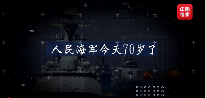 微信截圖_20190423162713