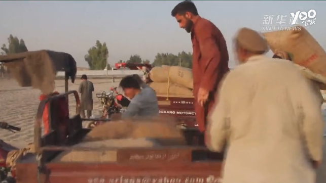 微信截圖_20190423164114