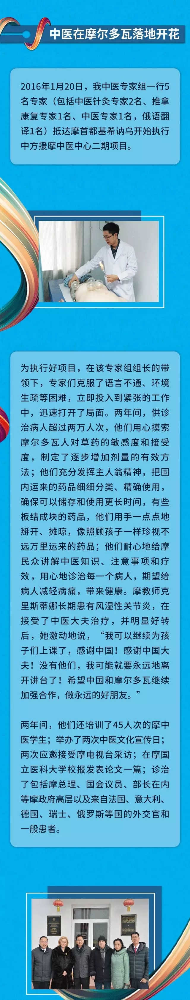 640.webp (1) 640.webp (1)