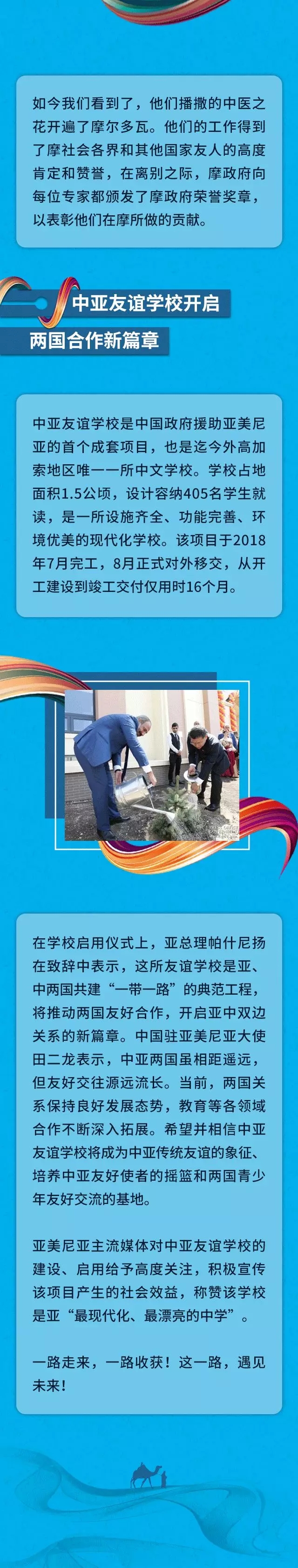 640.webp (2) 640.webp (2)