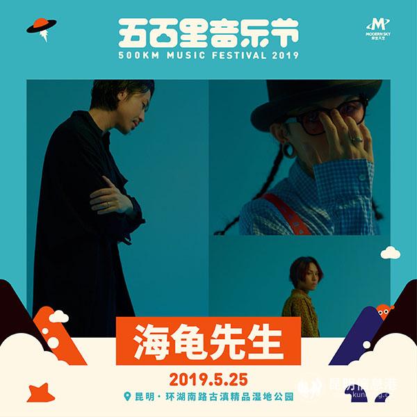 全陣容藝人海報(bào)-09 全陣容藝人海報(bào)-09