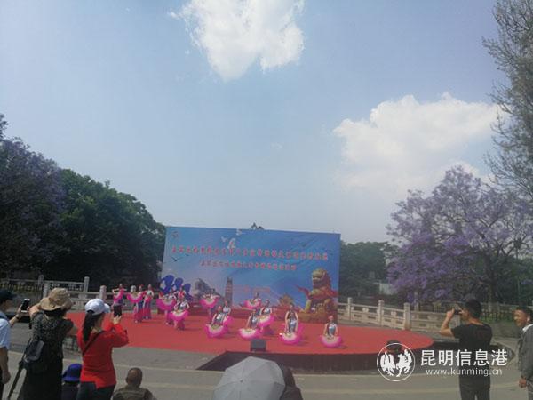 IMG_20190423_110009 IMG_20190423_110009