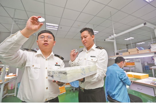 QQ截圖20190424081707 QQ截圖20190424081707