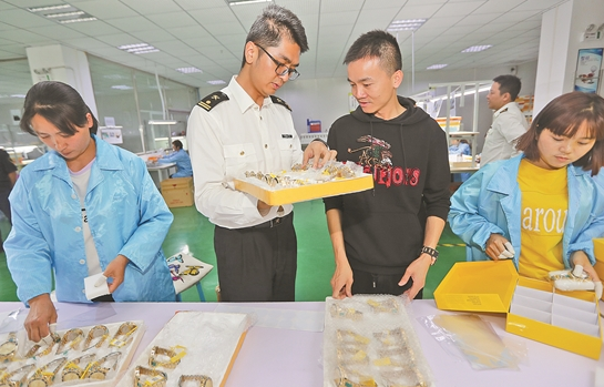 QQ截圖20190424081718 QQ截圖20190424081718