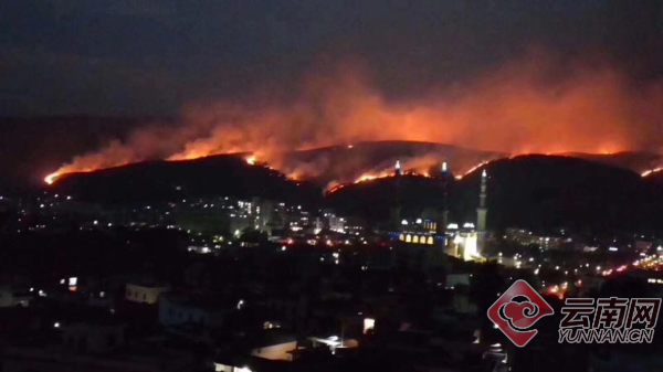 火災(zāi) 火災(zāi)