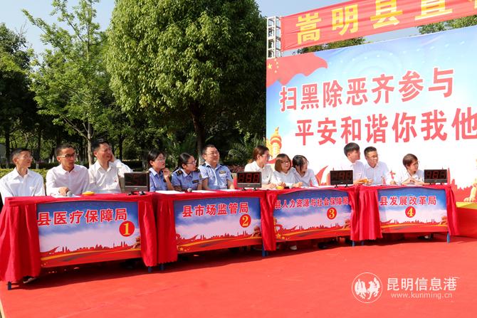 微信圖片_20190424093654 微信圖片_20190424093654