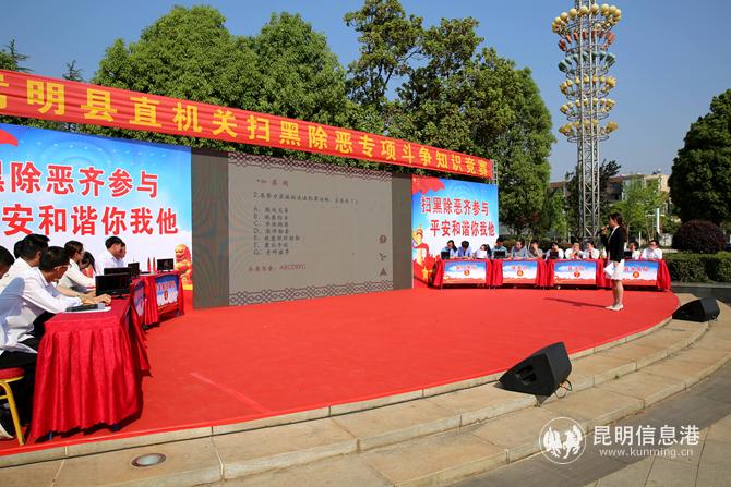 微信圖片_20190424093701 微信圖片_20190424093701