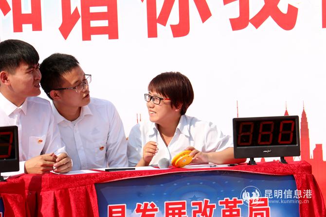 微信圖片_20190424093707 微信圖片_20190424093707