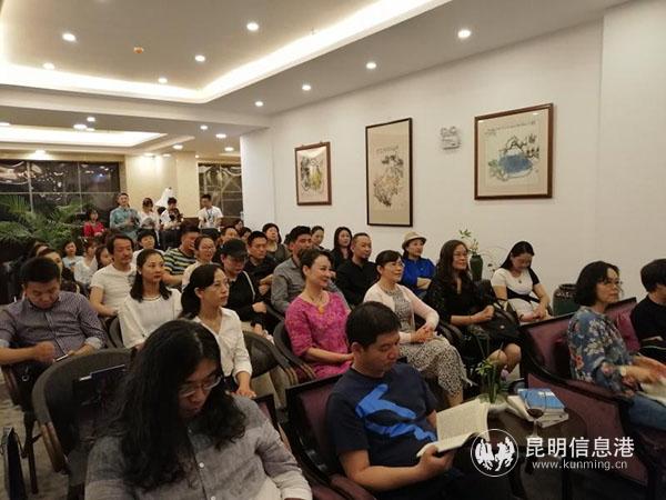 參與活動的讀者們 參與活動的讀者們