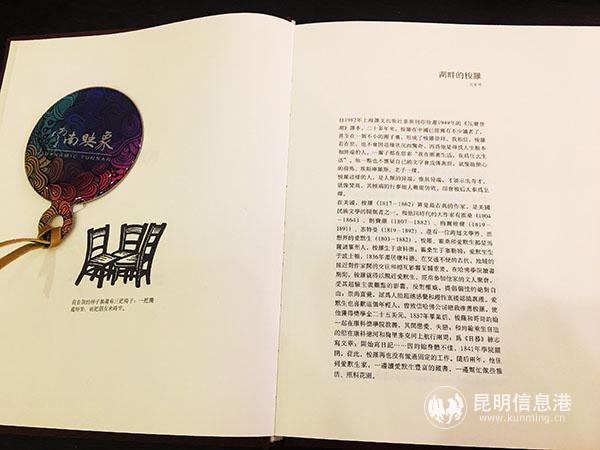 現(xiàn)場擺放的書籍 現(xiàn)場擺放的書籍