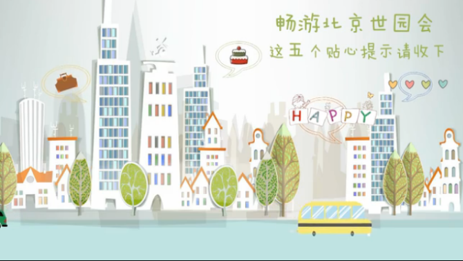 微信截圖_20190425094114 微信截圖_20190425094114