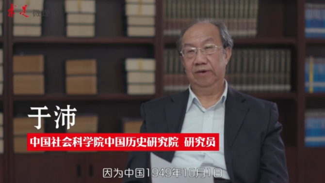 微信截圖_20190425101722