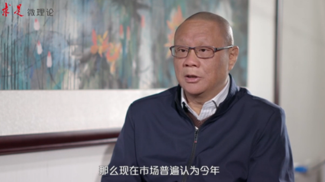 微信截圖_20190425102607