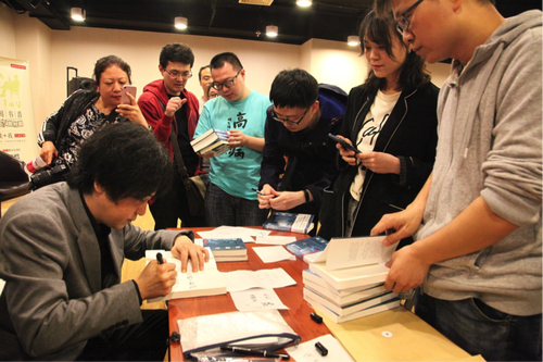 《你消失的那一夜》在京舉辦簽售會 中日小說家對談社會派小說的異與同 2