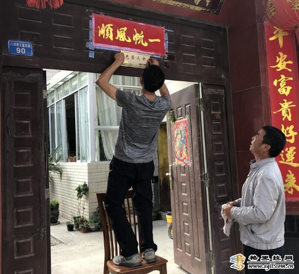 3fc0ec39-6afe-49e9-9603-b04e604a9cdb_watermark 3fc0ec39-6afe-49e9-9603-b04e604a9cdb_watermark