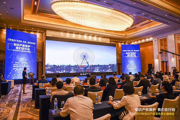 微信圖片_20190425182604 微信圖片_20190425182604