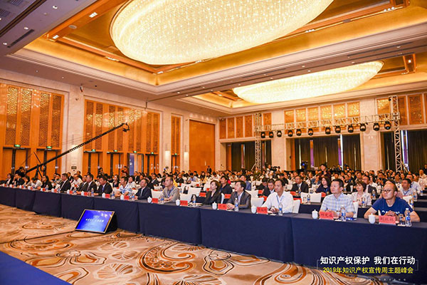 微信圖片_20190425182613 微信圖片_20190425182613