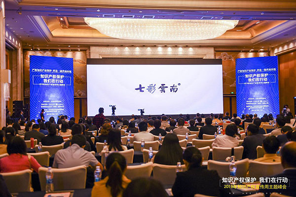 微信圖片_20190425182626 微信圖片_20190425182626