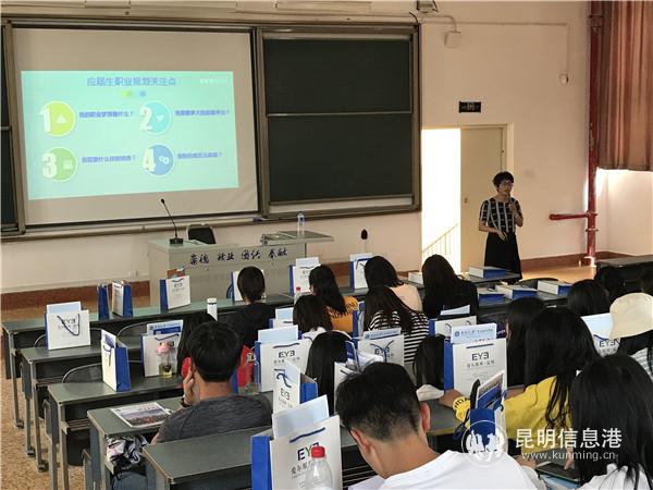 微信圖片_20190426093825