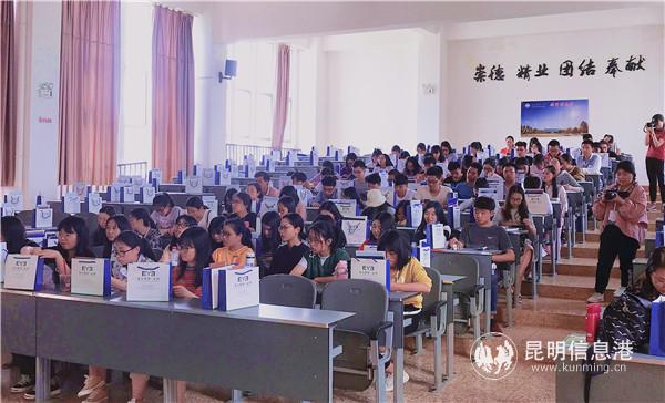 微信圖片_20190426093832