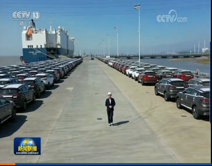 微信截圖_20190426104937