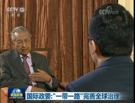 微信截圖_20190426110318