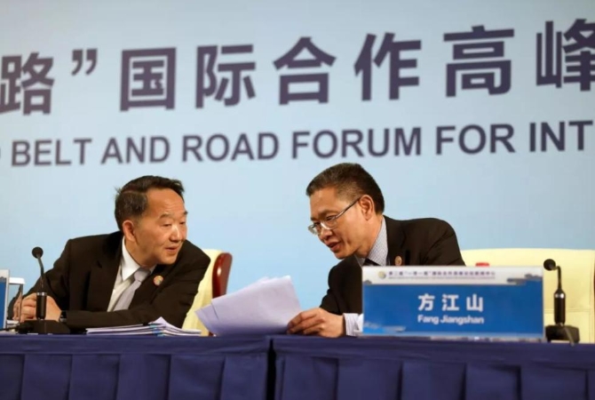 20190425111801285 20190425111801285