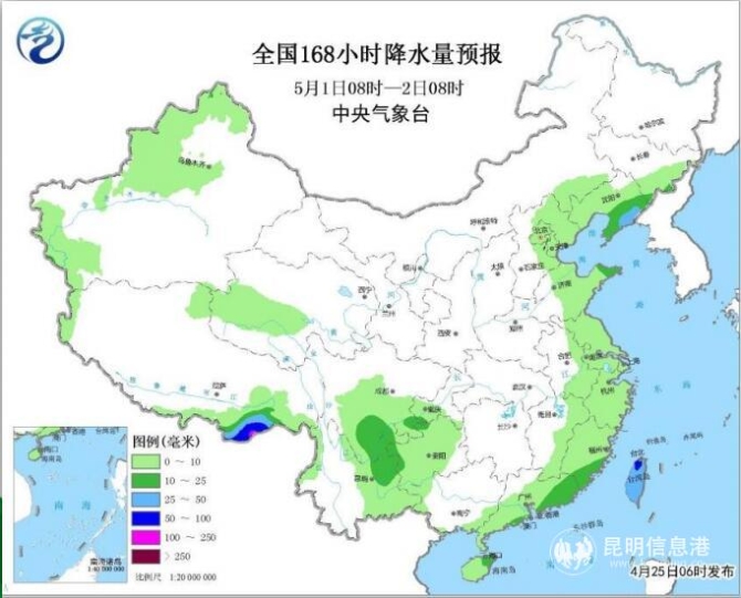 QQ截圖20190426105133 QQ截圖20190426105133