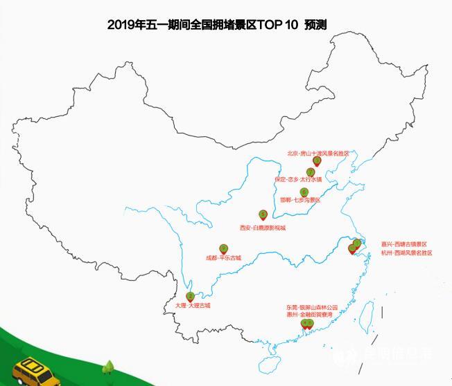 QQ截圖20190426115644 QQ截圖20190426115644