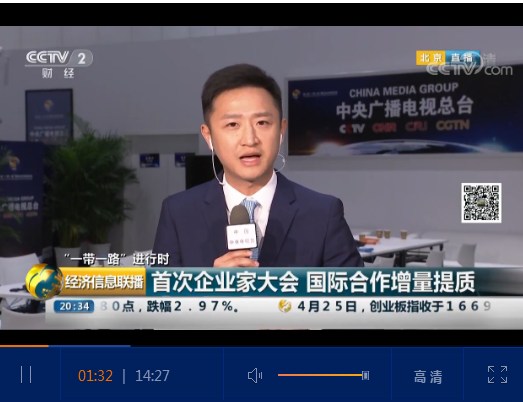 點(diǎn)擊視頻查看