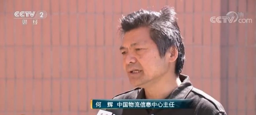 點(diǎn)擊觀看視頻