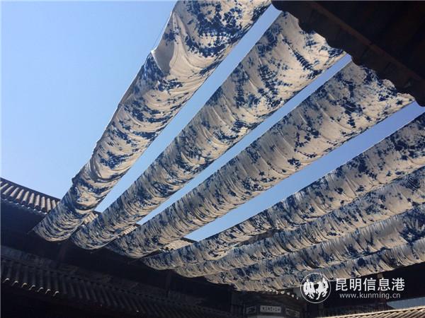 璞真白族扎染 璞真白族扎染