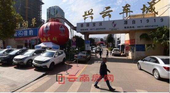 20190425081351_895 20190425081351_895