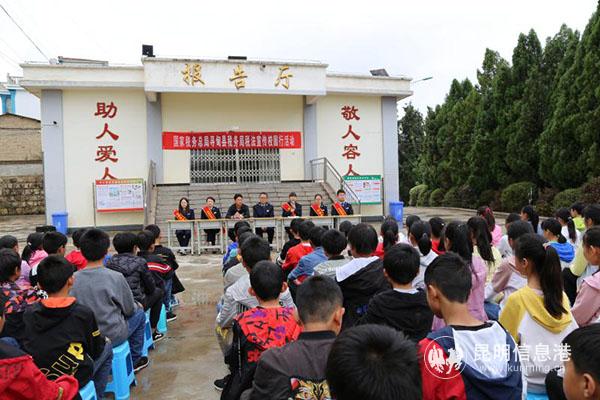 微信圖片_20190428102326 微信圖片_20190428102326