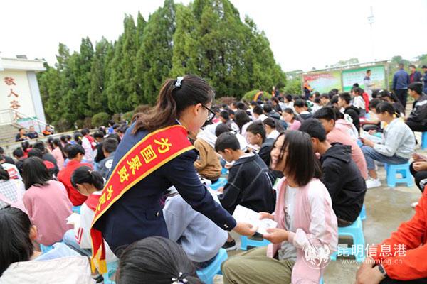 微信圖片_20190428102334 微信圖片_20190428102334