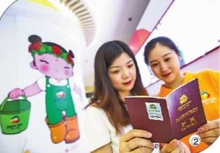 在園藝中感悟自然之美