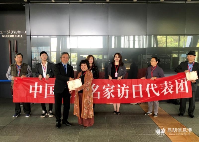 微信圖片_201904281407181 微信圖片_201904281407181