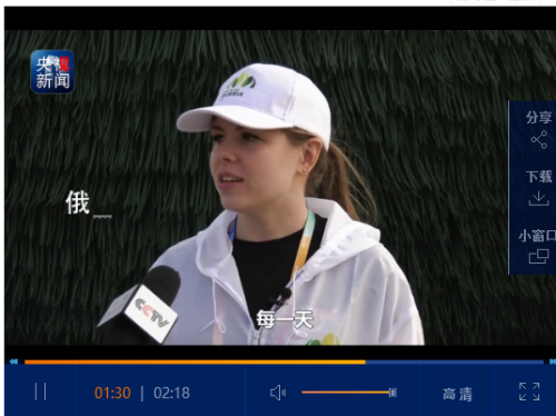 點(diǎn)擊觀看視頻 點(diǎn)擊觀看視頻