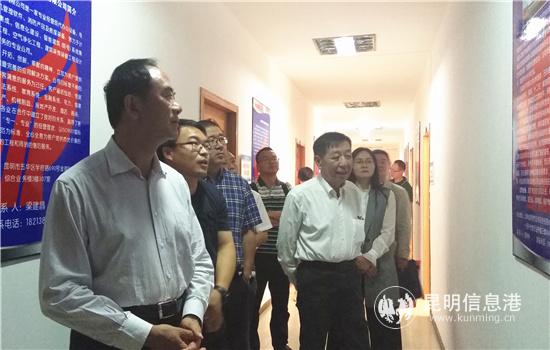 微信圖片_20190428141216_副本