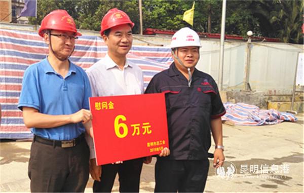 微信圖片_20190428141227_副本